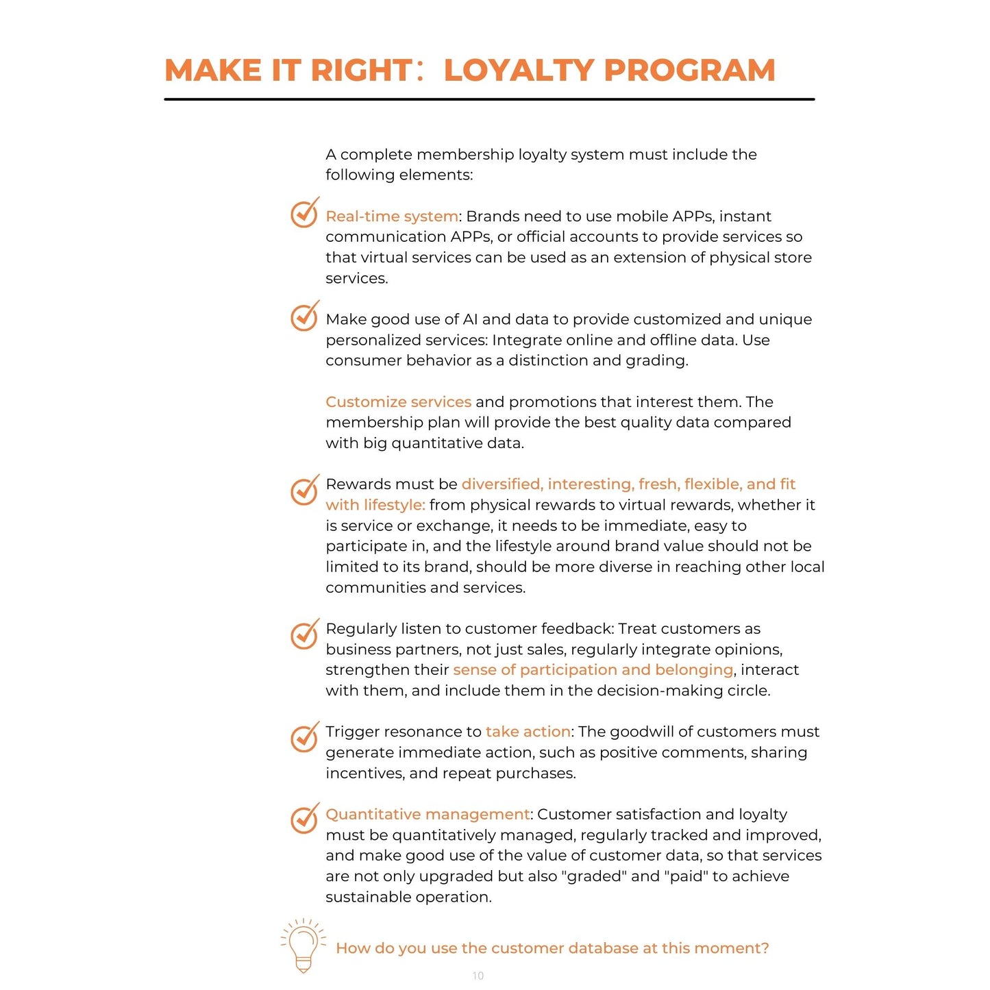Z008 | Ebook : 5 Secret Strategies to Create A New Retail Experience (PDF)